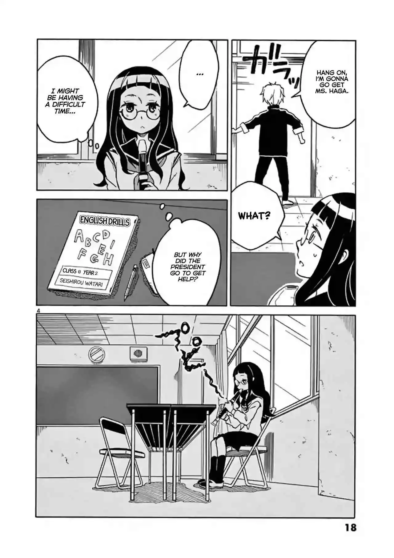 Student Council For Two [ALL CHAPTERS] Chapter 3 4